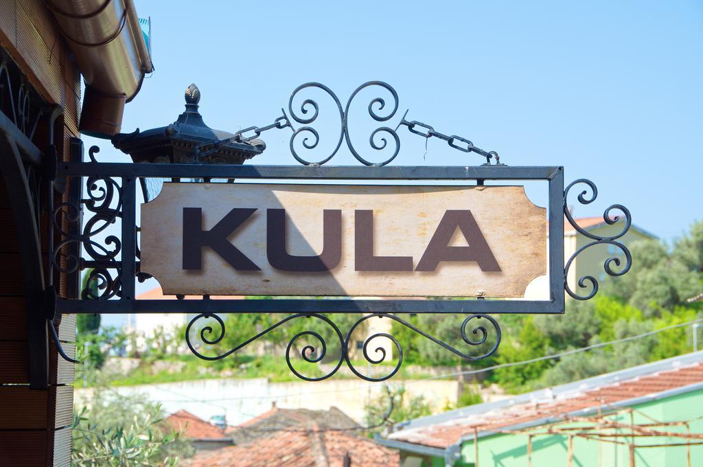 Kula Boutique Hotel Бар Екстер'єр фото